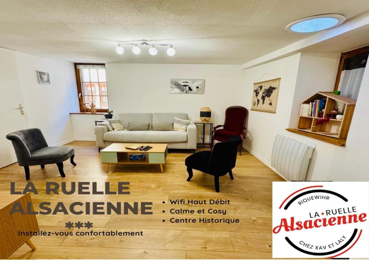 La Ruelle Alsacienne, Charme Alsacien Et Confort Moderne Olenevka Ngoại thất bức ảnh